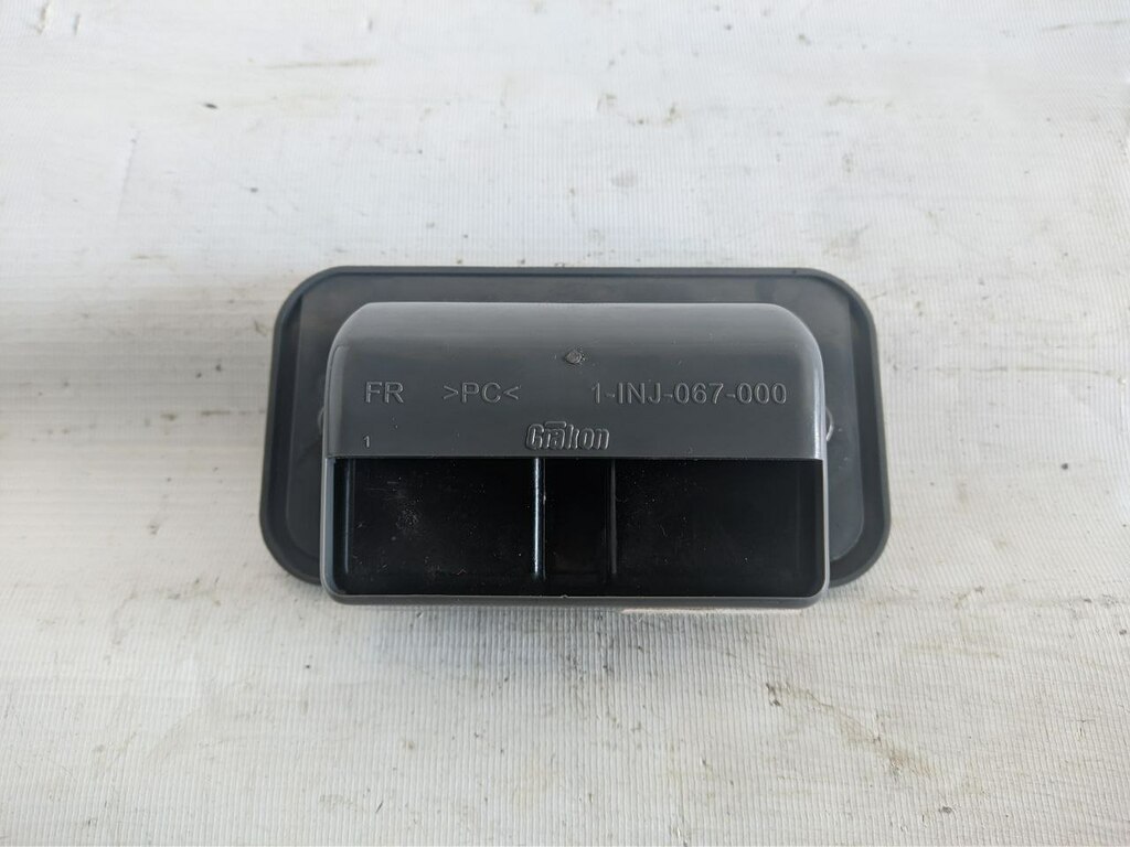 пепельница б/у - 2